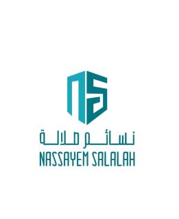 عوقد - نسائم صلاله للأجنحة والشقق الفاخرة Nassayem Salalah Hotel Apartments & Suites Owqad - 1