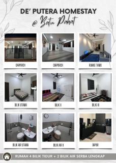 De'Putera Homestay - 2