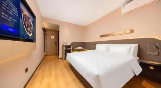 Jinjiang Inn Henan Museum Hutun Metro Station - 1