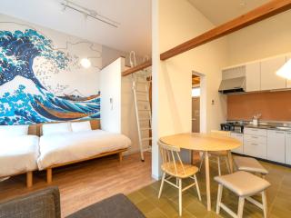 Oneness Apartment Akasaka - 7
