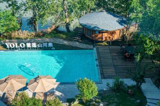 Zhangjiajie Tianmenshan YOLO RELIAN Mt and River Collection-Riverside hotel with sunrise,sunset views, ticket service for attractions, afternoon tea,coffee, and laundry service - 0