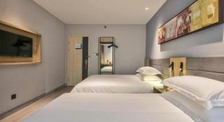 Jinjiang Inn Taizhou Huangyan Jiufeng Park - 1