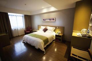 Yitel Collection Lianyungang High-speed Railway Station Suning Plaza - 1
