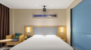 City Comfort Inn Wuhan High Speed Railway Station - 7