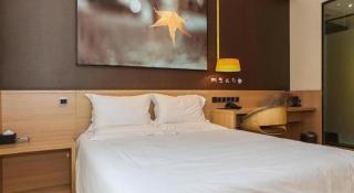 IU Hotel Tianjin Fumin Qiao Branch - 1