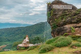 Phupetra ภูเปตรา - 3