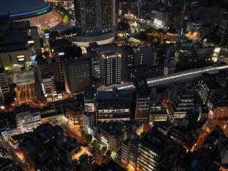 APA Hotel Suidobashi Ekimae - 1