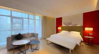 Echeng Hotel Guiyang Exhibition Center Financial City - 1