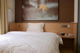7 Days Inn Zhangjiakou Chongli Yuxing Road - 9
