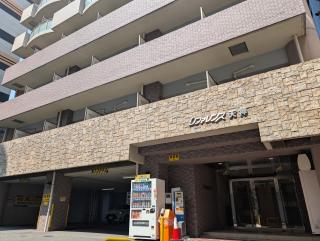 Hotel Reference Tenjin Condominium - 2