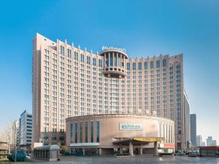 Pullman Beijing South - Daxing - 0