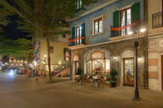 BayGi Phu Quoc Hotel Sunset Town - 0