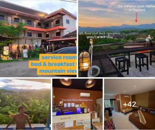 Sandee Place Mountain View Hotel โรงแรมแสนดีเพลส เมาเท่นวิว จอมทอง - 0