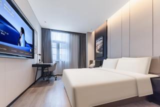 Atour Hotel Shanghai North Bund Dalian Road - 1