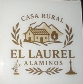 Casa Rural El Laurel - 0