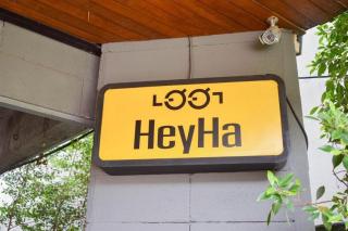 HeyHa House ChiangMai - 8
