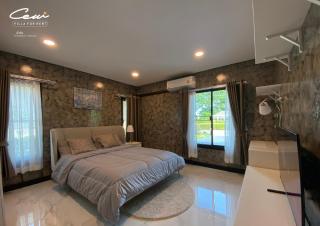 C6 Rock Garden Pool Villa พูลวิลล่า - 3