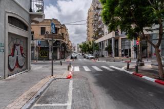 Blueground ו Historical Preserved Estate - 8
