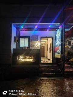 Hotel shree shivay omkareshwar - 1