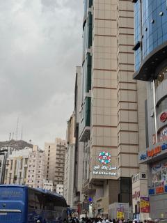 Elaf Al Khair ايلاف الخير - 4