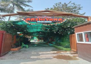 Ram Ratan Aashiyana Beach Resort - 8