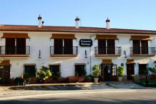 Hotel Restaurante Atalaya - 0