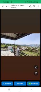Shumba homestay - 1
