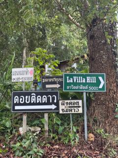 La Villa Hill-ลาวิลล่าฮิลล์ - 7