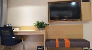 7 Days Premium Zhengzhou Shangjie District Government - 1