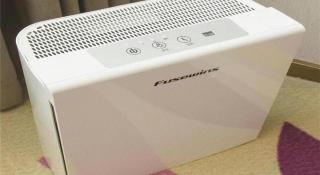 Lavande Hotel·Huizhou Zhongkai - 1