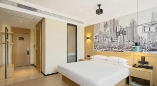 City Comfort Inn Chongqing Fuling North Station Taiyi Avenue - 1