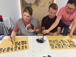 Xingshe Alley Courtyard Hotel Beijing Wangfujing Forbidden City - 8