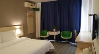 7 Days Inn Ningbo Xiangshan Renmin Plaza Branch - 7
