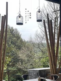 The Lumpang Resort - 2