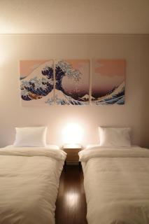 Waon - Osaka - 4