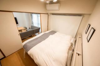 Ushamy's KOKURA STAY No 04 - 2