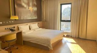 IU Hotel Tianjin Fumin Qiao Branch - 1