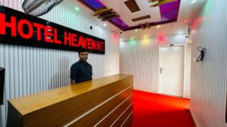 Hotel Regal International - Bāiljuri - 9