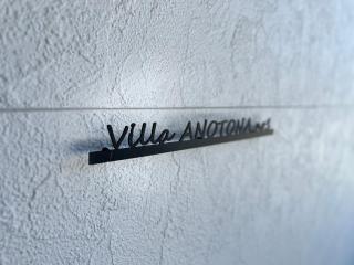 Villa ANOTONA No,2 - Vacation STAY 15168 - 8