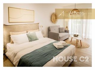 Athens House Concept Apartments - 9