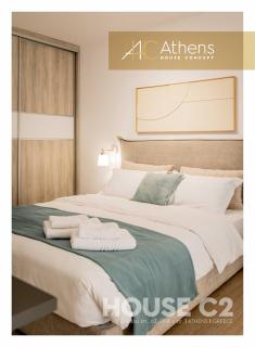 Athens House Concept Apartments - 7