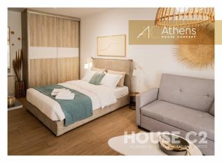 Athens House Concept Apartments - 5