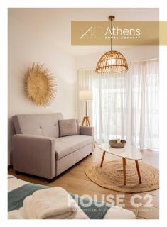 Athens House Concept Apartments - 4