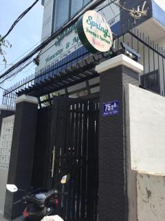 Spring Homestay - 1