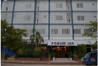 Fourm Inn Hotel - 0