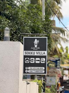 Sekku Villa - 9