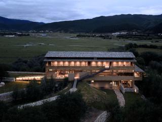 Shangri-La Bandu Xingye Muge Manor Hotel - 0