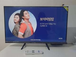 302 신규 건대역 도보2분 성수 어린이 대공원 잠실 압구정 청담 강남 - 4