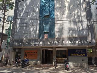 Hotel Karpagam Lodging House Nr Railway Station & Gandhipuram bus stand - 0