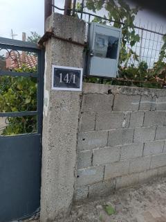 Kappa Guest House - 9